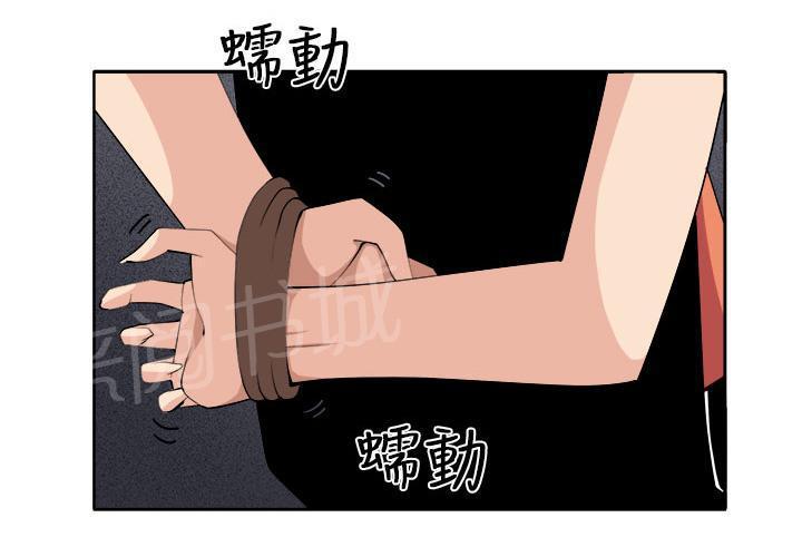 秘室惊魂韩漫全集-第41话 再一次的挣扎无删减无遮挡章节图片 