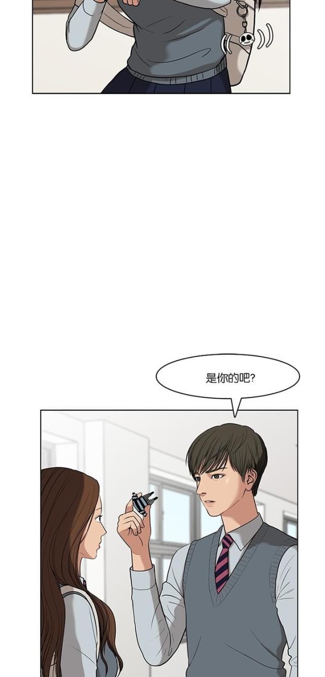 秘密女神韩漫全集-9_第8话无删减无遮挡章节图片 