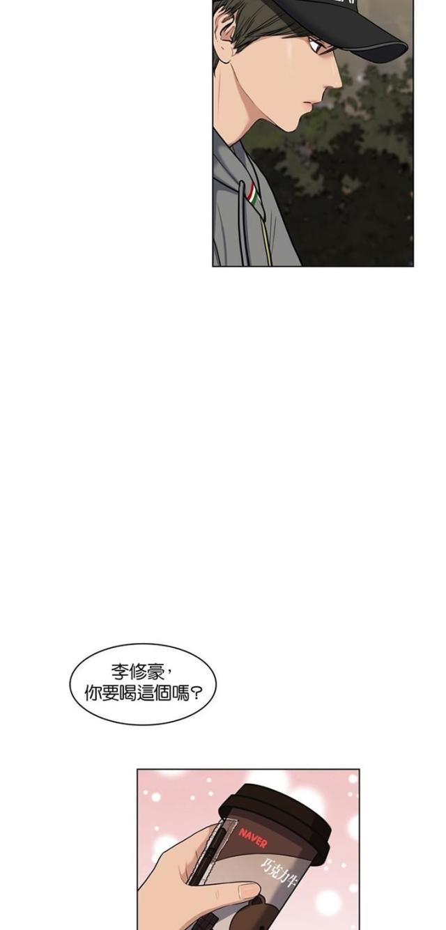 秘密女神韩漫全集-11_第10话无删减无遮挡章节图片 