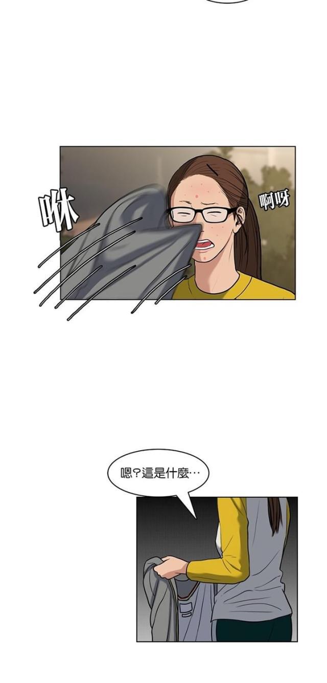 秘密女神韩漫全集-11_第10话无删减无遮挡章节图片 