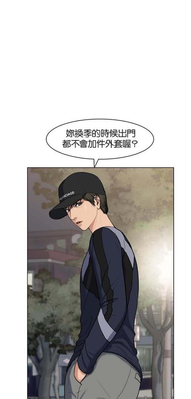 秘密女神韩漫全集-11_第10话无删减无遮挡章节图片 