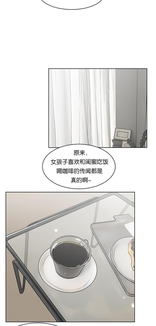 秘密女神韩漫全集-14_第13话无删减无遮挡章节图片 