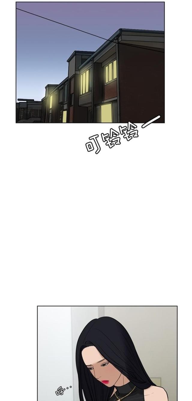 秘密女神韩漫全集-17_第16话无删减无遮挡章节图片 