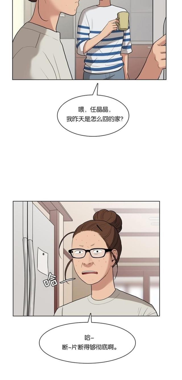 秘密女神韩漫全集-19_第18话无删减无遮挡章节图片 