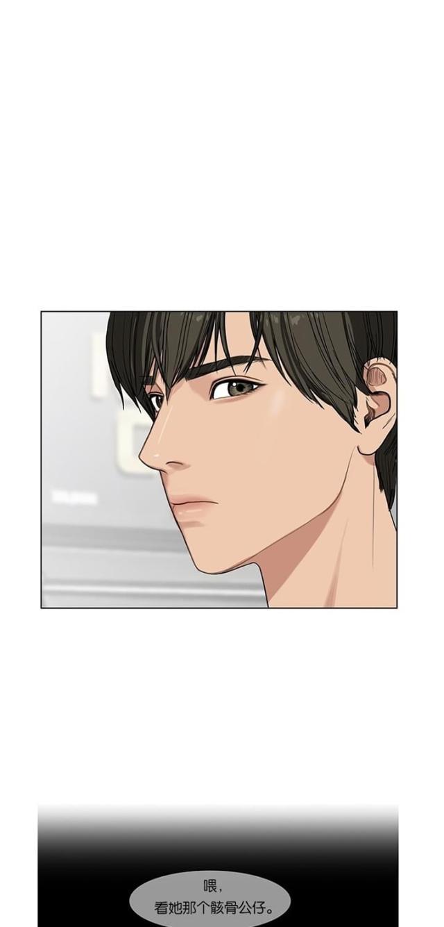 秘密女神韩漫全集-22_第21话无删减无遮挡章节图片 