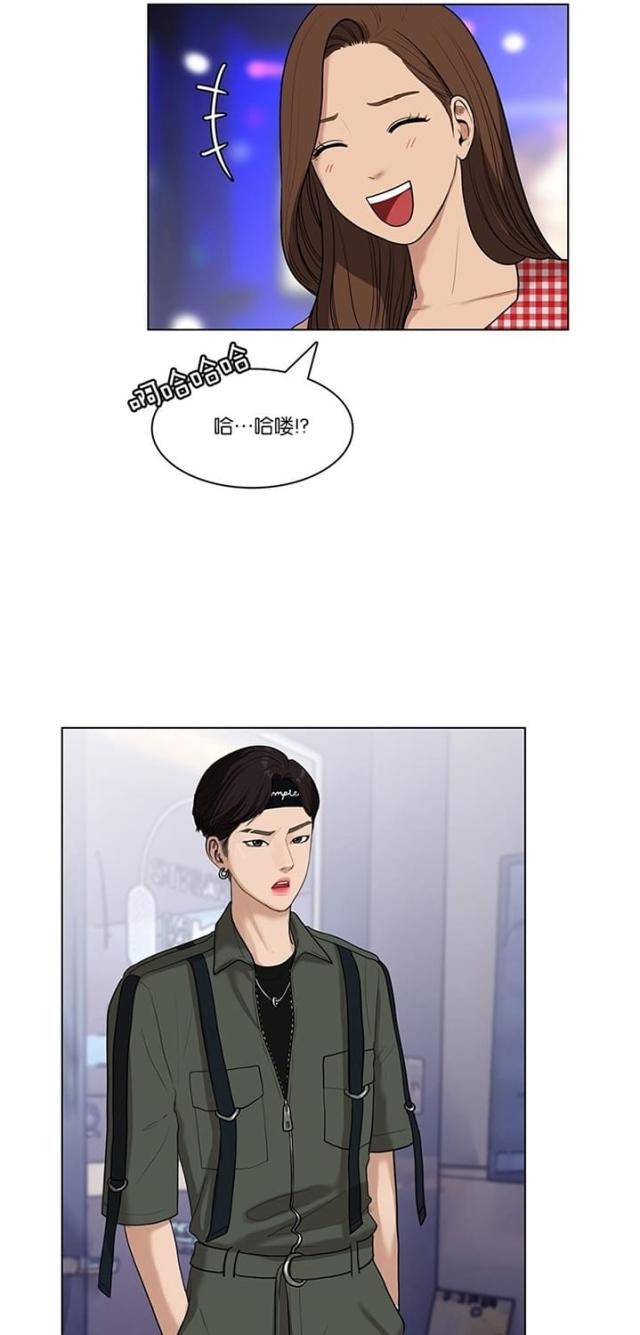 秘密女神韩漫全集-22_第21话无删减无遮挡章节图片 