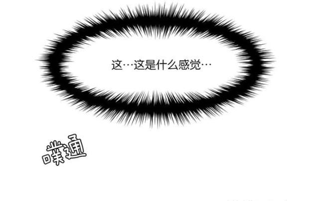 秘密女神韩漫全集-24_第23话无删减无遮挡章节图片 