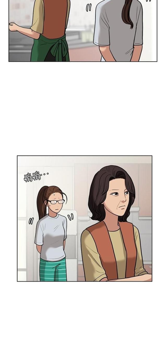 秘密女神韩漫全集-25_第24话无删减无遮挡章节图片 