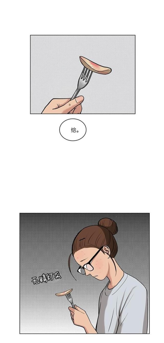 秘密女神韩漫全集-26_第25话无删减无遮挡章节图片 
