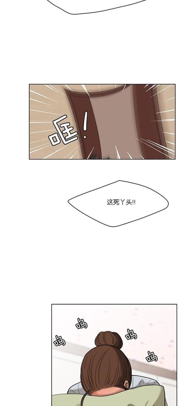 秘密女神韩漫全集-26_第25话无删减无遮挡章节图片 