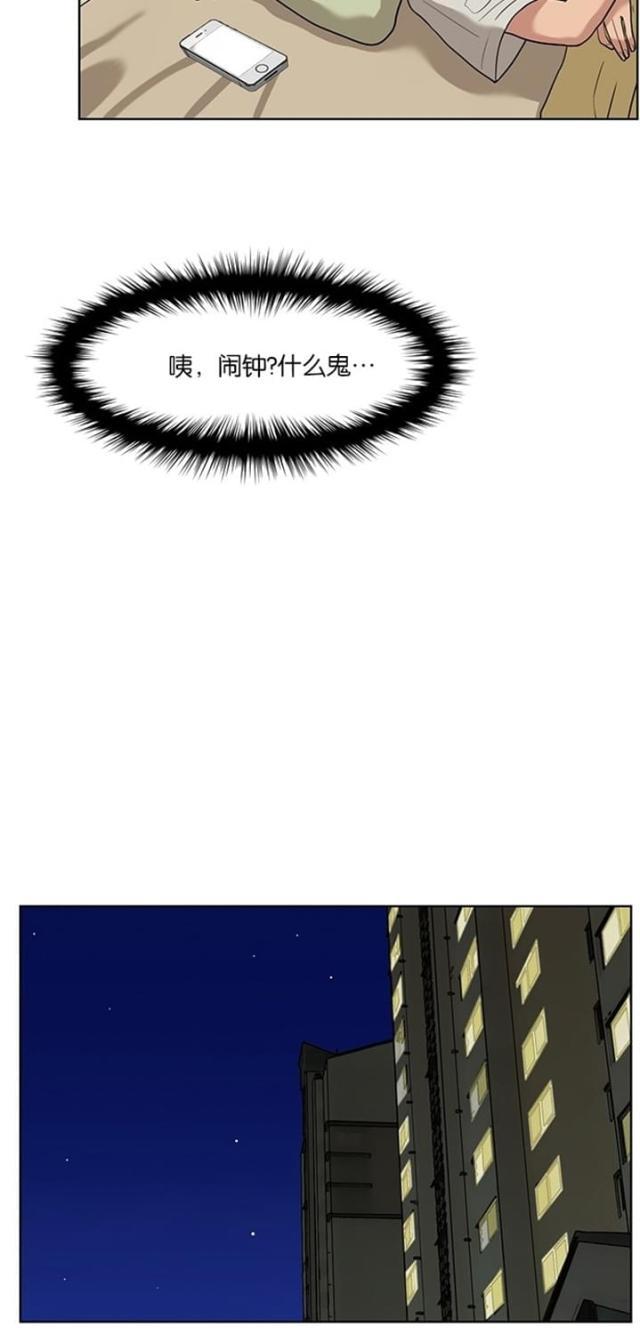 秘密女神韩漫全集-28_第27话无删减无遮挡章节图片 