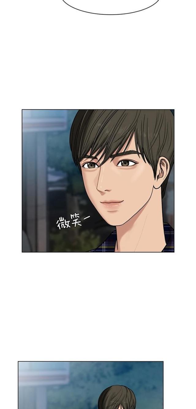 秘密女神韩漫全集-30_第29话无删减无遮挡章节图片 