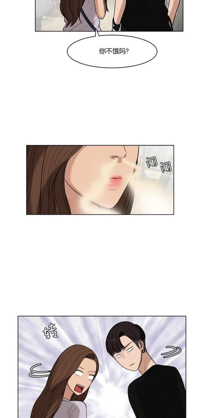 秘密女神韩漫全集-31_第30话无删减无遮挡章节图片 
