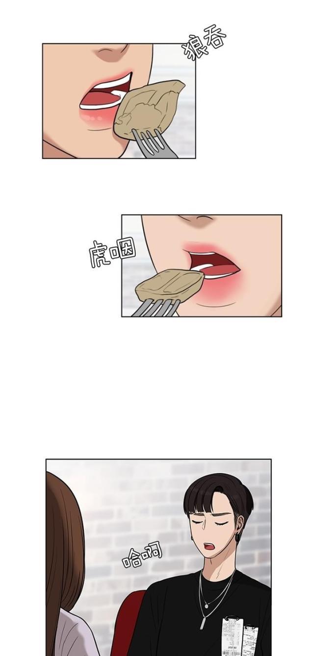 秘密女神韩漫全集-31_第30话无删减无遮挡章节图片 