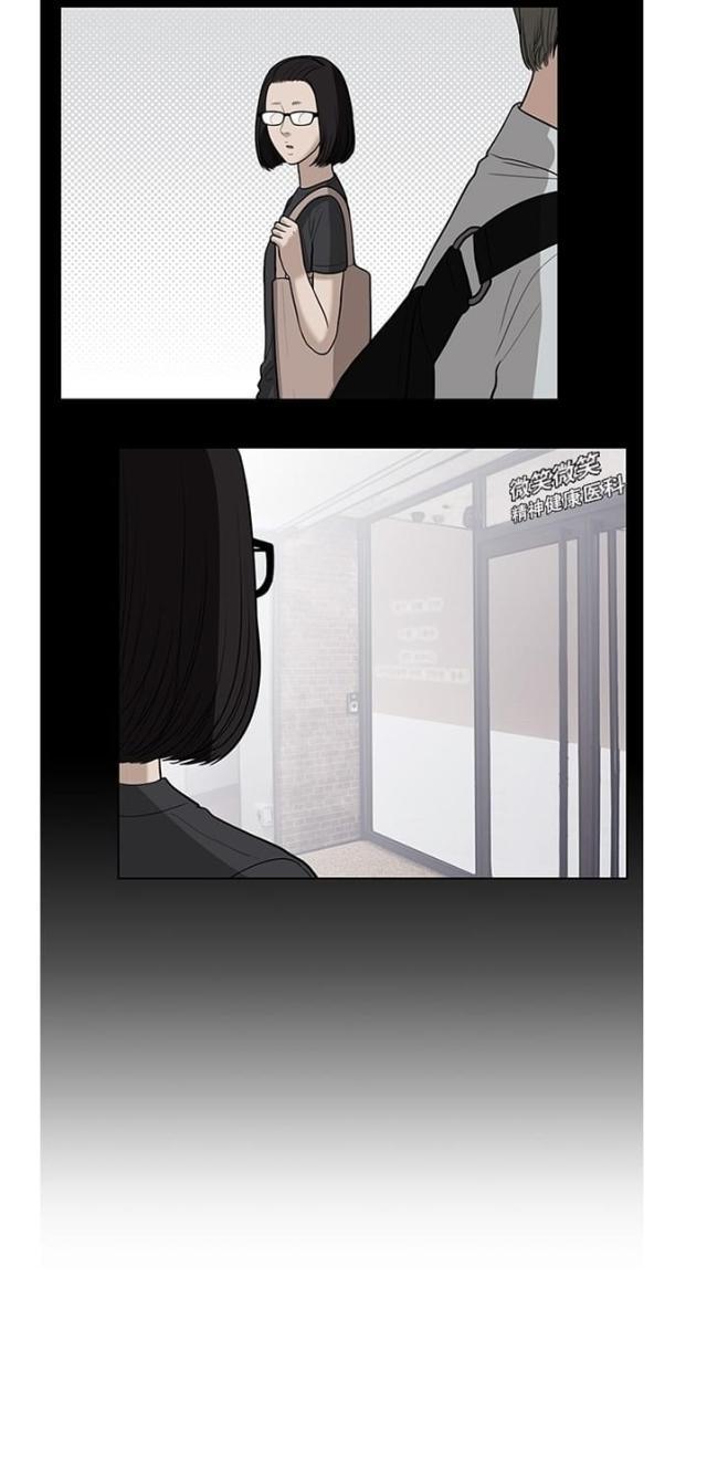 秘密女神韩漫全集-32_第31话无删减无遮挡章节图片 