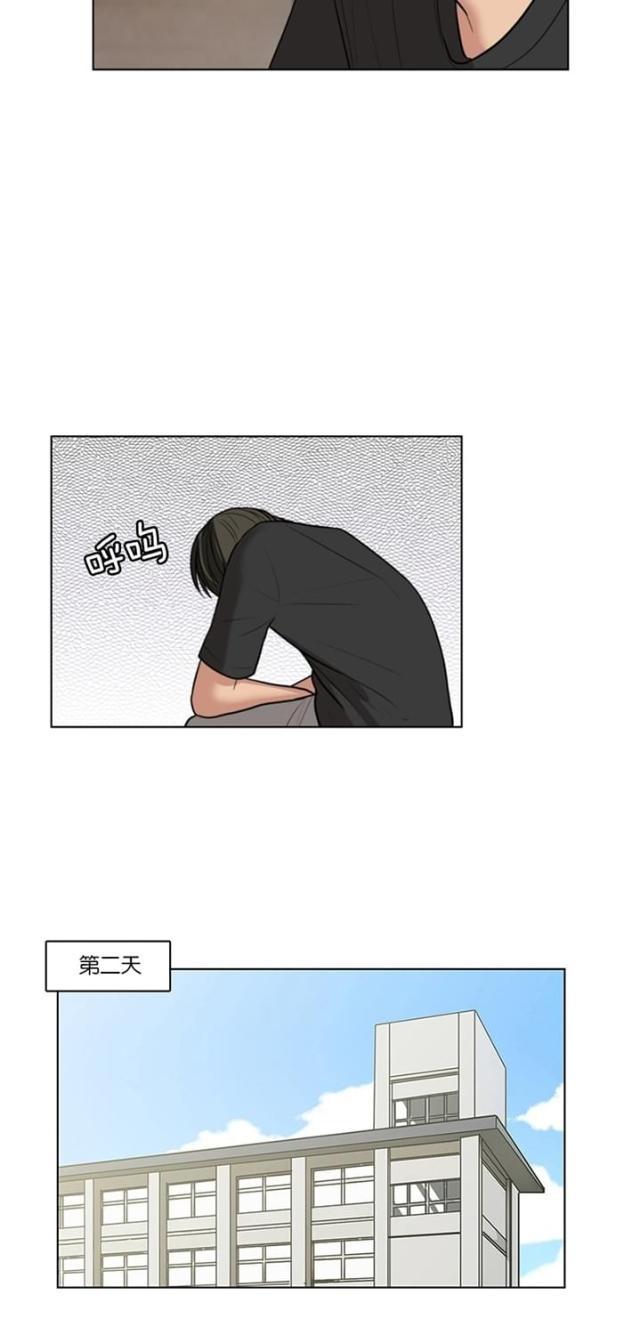 秘密女神韩漫全集-32_第31话无删减无遮挡章节图片 