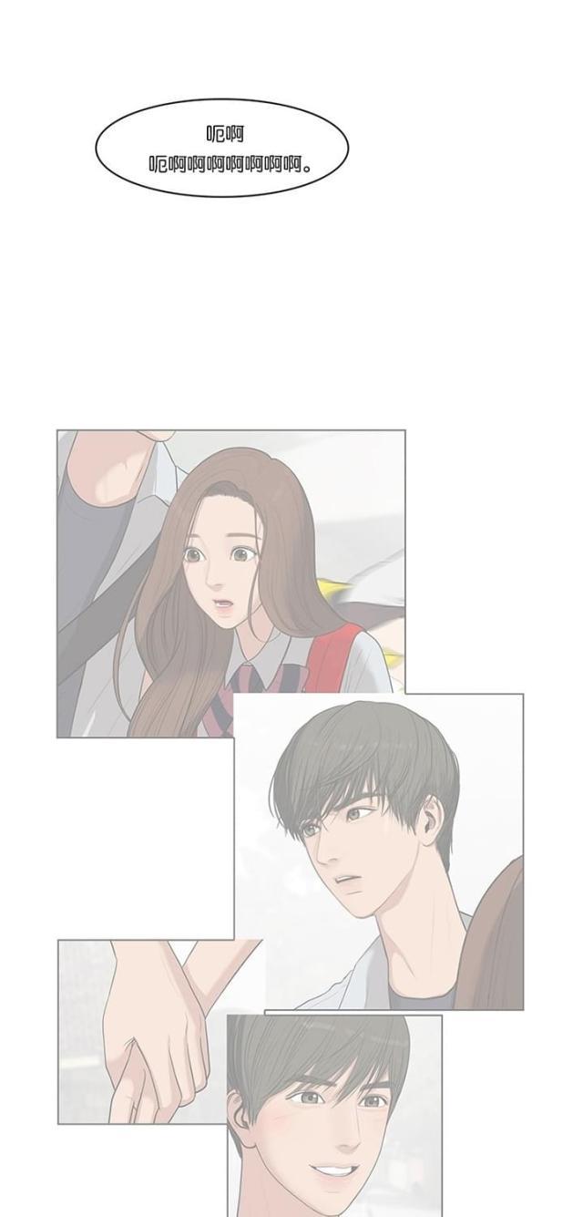 秘密女神韩漫全集-32_第31话无删减无遮挡章节图片 