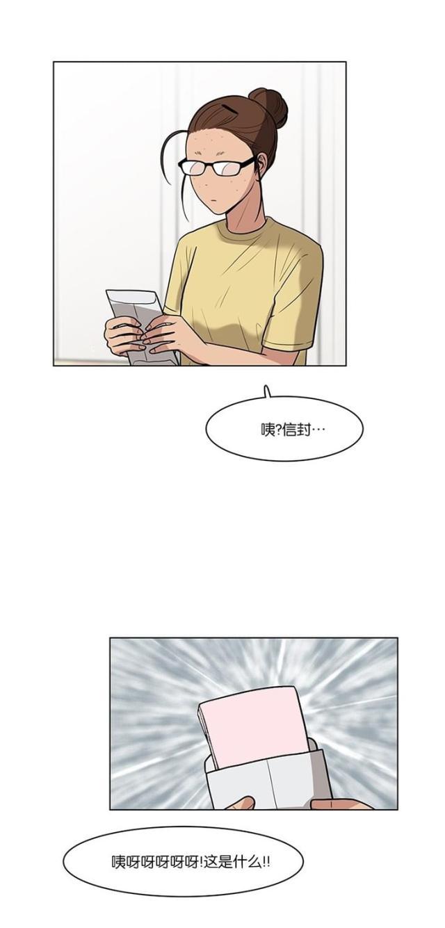 秘密女神韩漫全集-32_第31话无删减无遮挡章节图片 