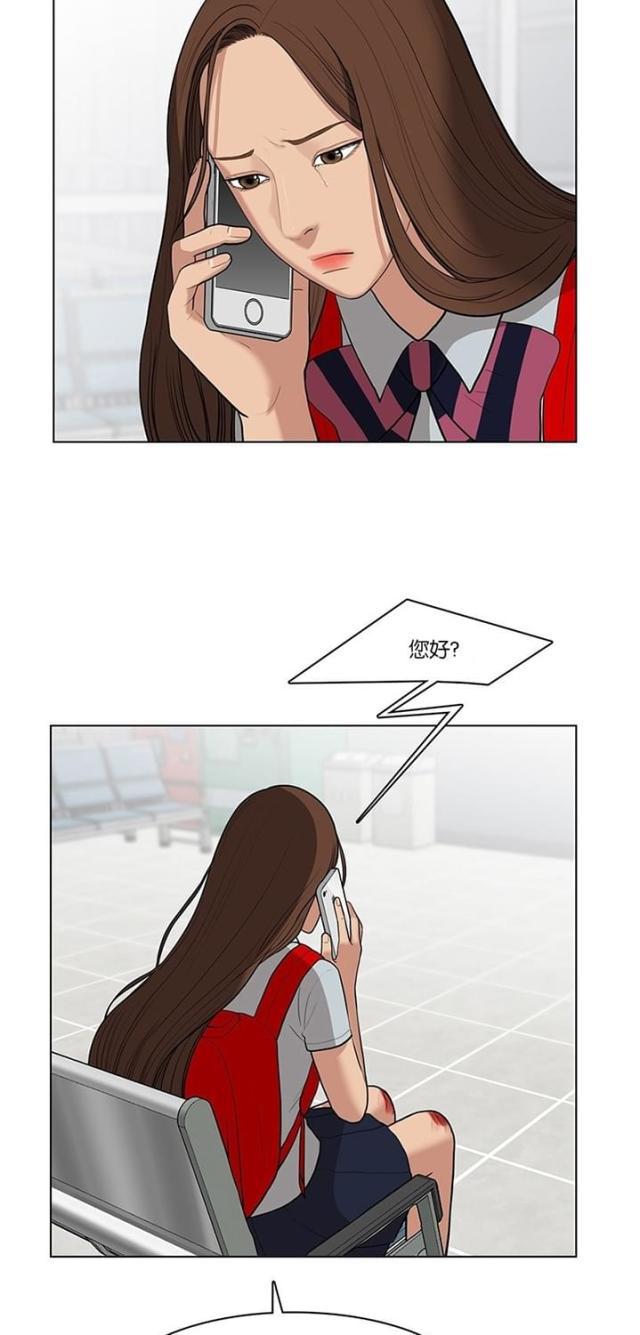 秘密女神韩漫全集-35_第34话无删减无遮挡章节图片 