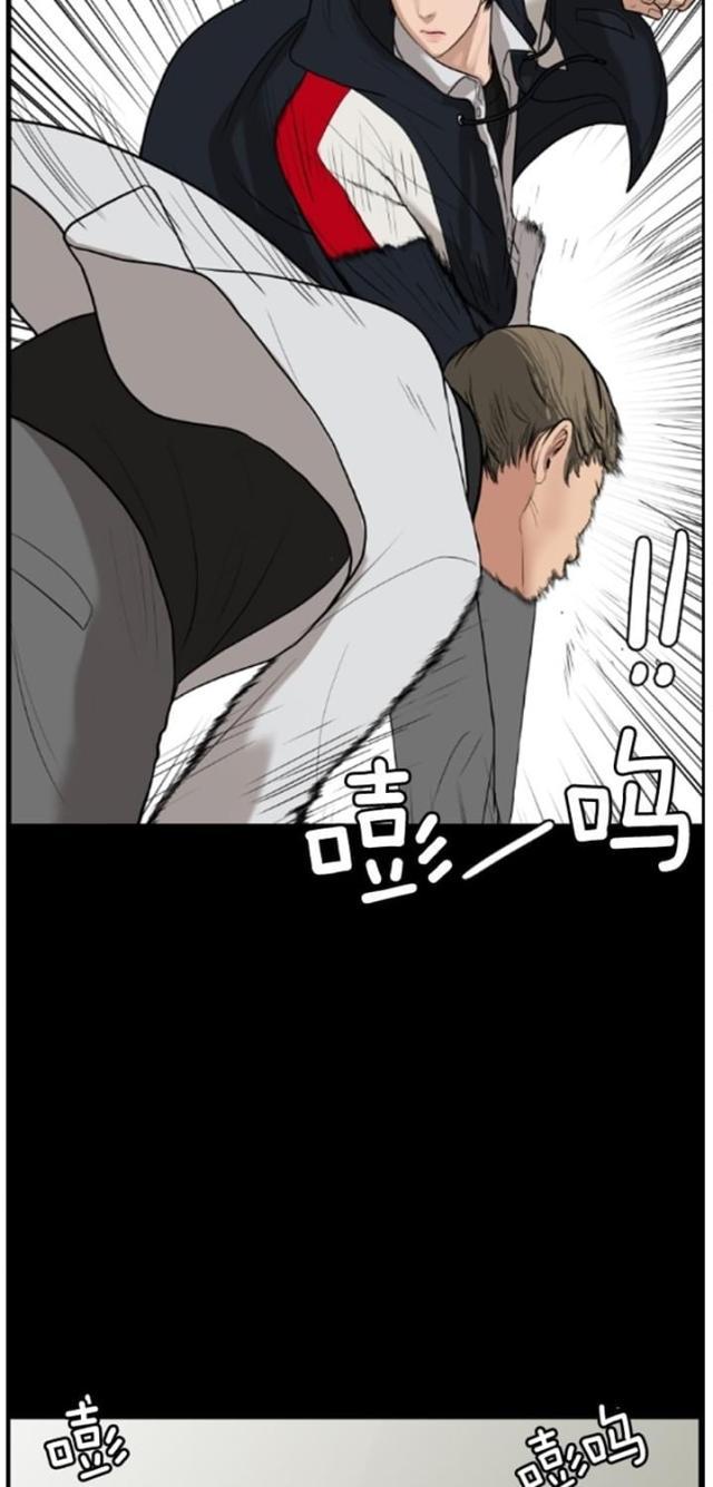 秘密女神韩漫全集-36_第35话无删减无遮挡章节图片 