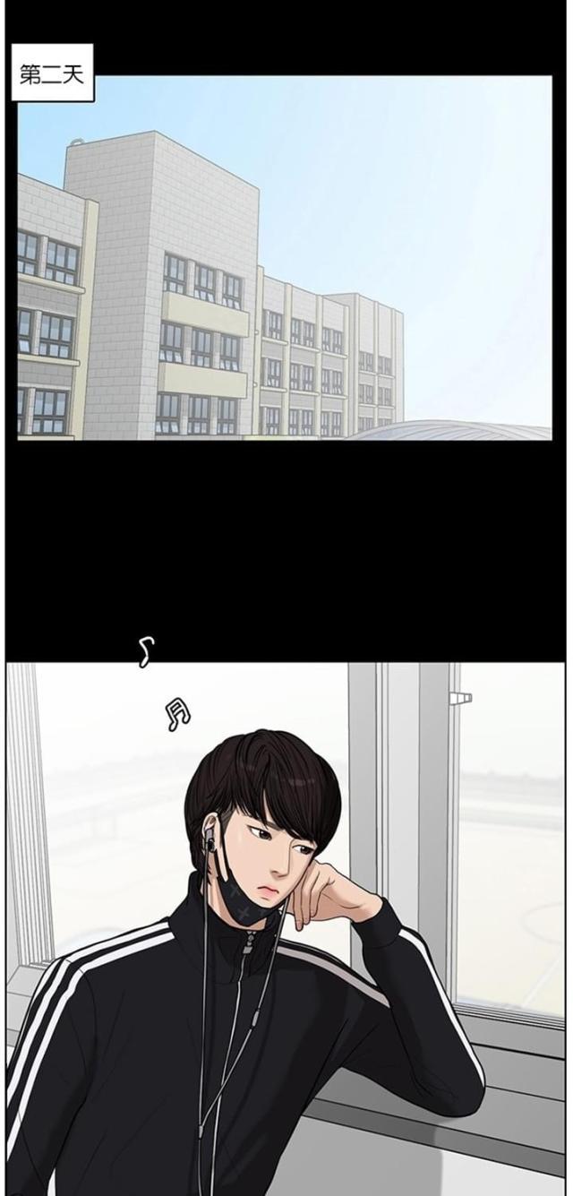 秘密女神韩漫全集-36_第35话无删减无遮挡章节图片 