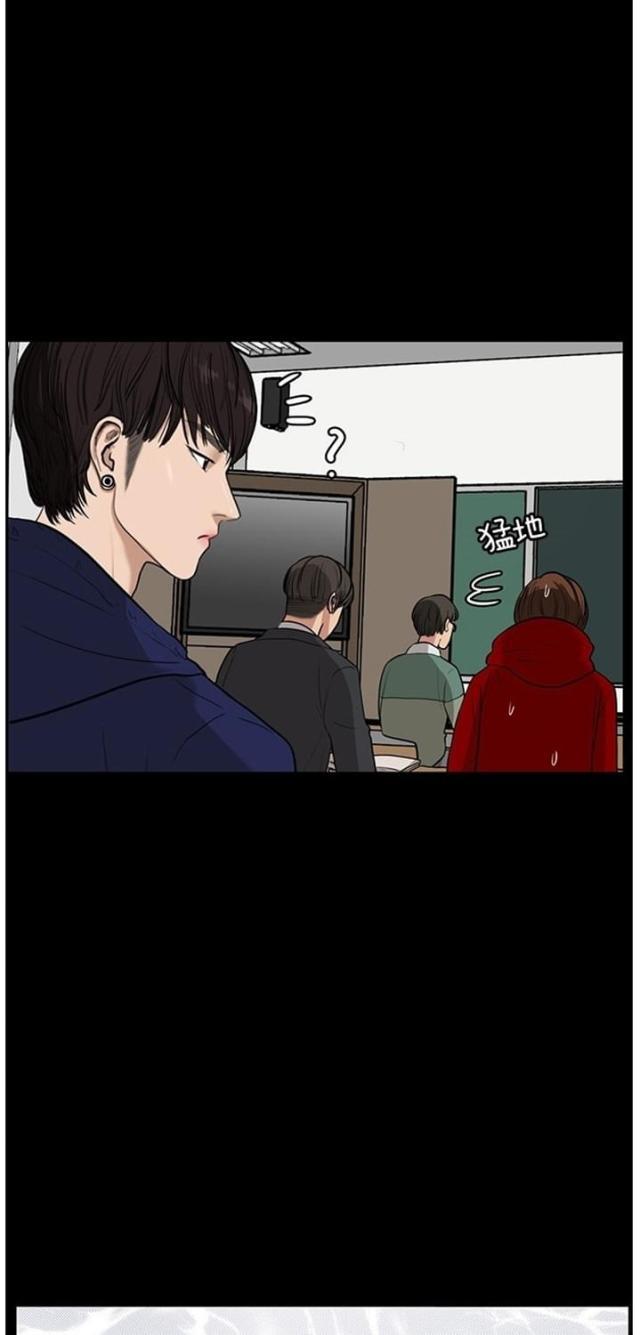 秘密女神韩漫全集-36_第35话无删减无遮挡章节图片 