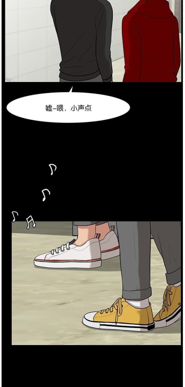 秘密女神韩漫全集-36_第35话无删减无遮挡章节图片 