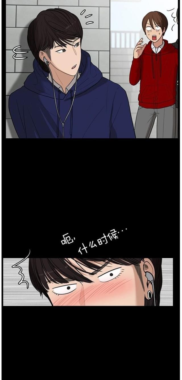 秘密女神韩漫全集-36_第35话无删减无遮挡章节图片 