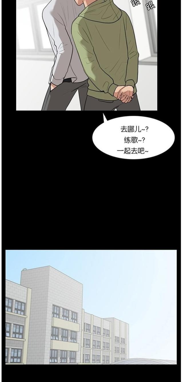 秘密女神韩漫全集-36_第35话无删减无遮挡章节图片 