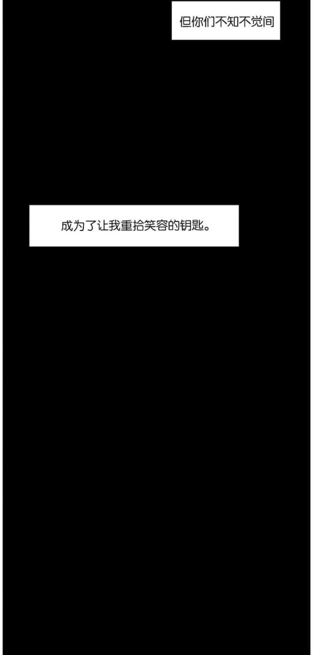 秘密女神韩漫全集-36_第35话无删减无遮挡章节图片 