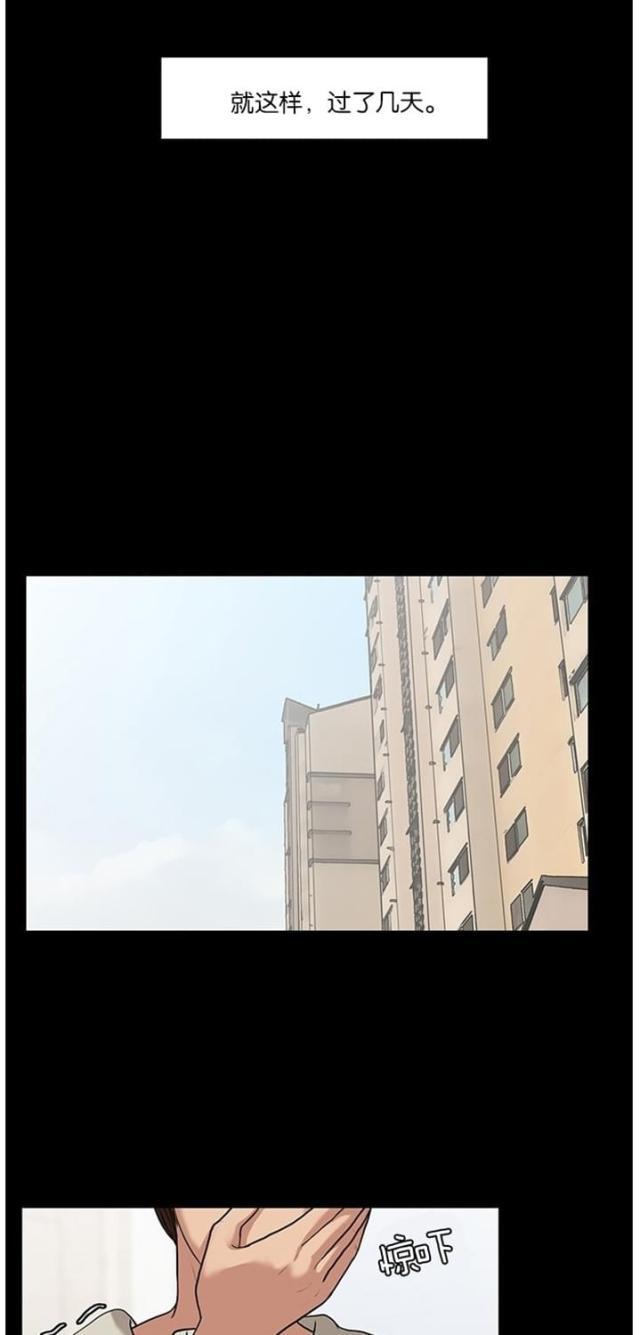 秘密女神韩漫全集-36_第35话无删减无遮挡章节图片 