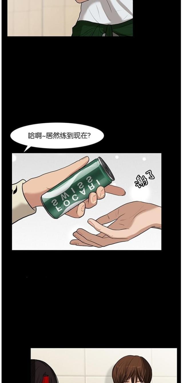 秘密女神韩漫全集-36_第35话无删减无遮挡章节图片 