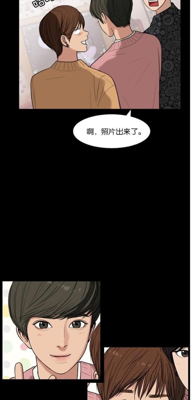 秘密女神韩漫全集-37_第36话无删减无遮挡章节图片 