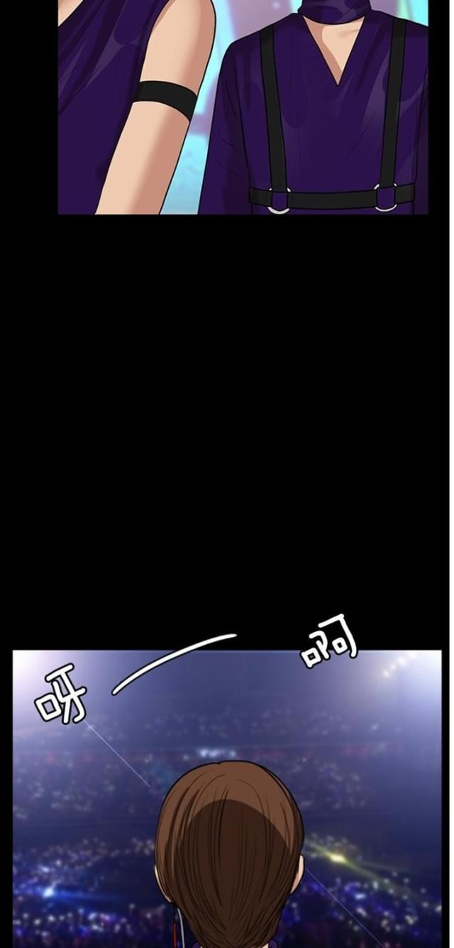 秘密女神韩漫全集-37_第36话无删减无遮挡章节图片 