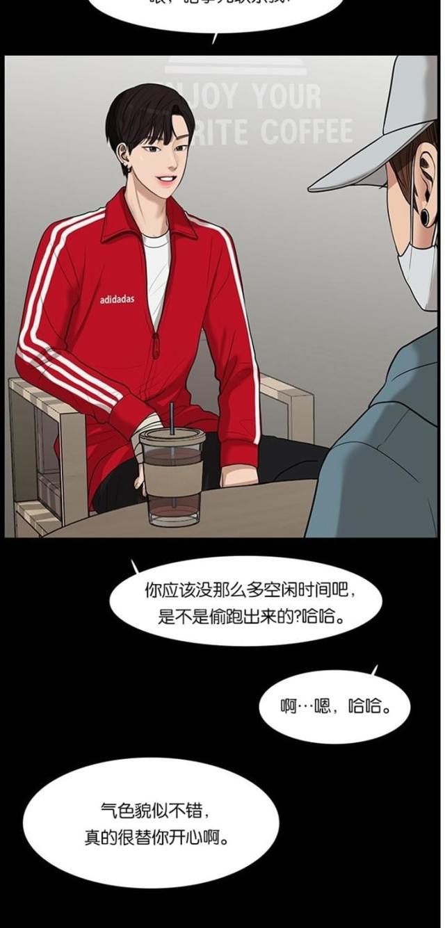 秘密女神韩漫全集-37_第36话无删减无遮挡章节图片 