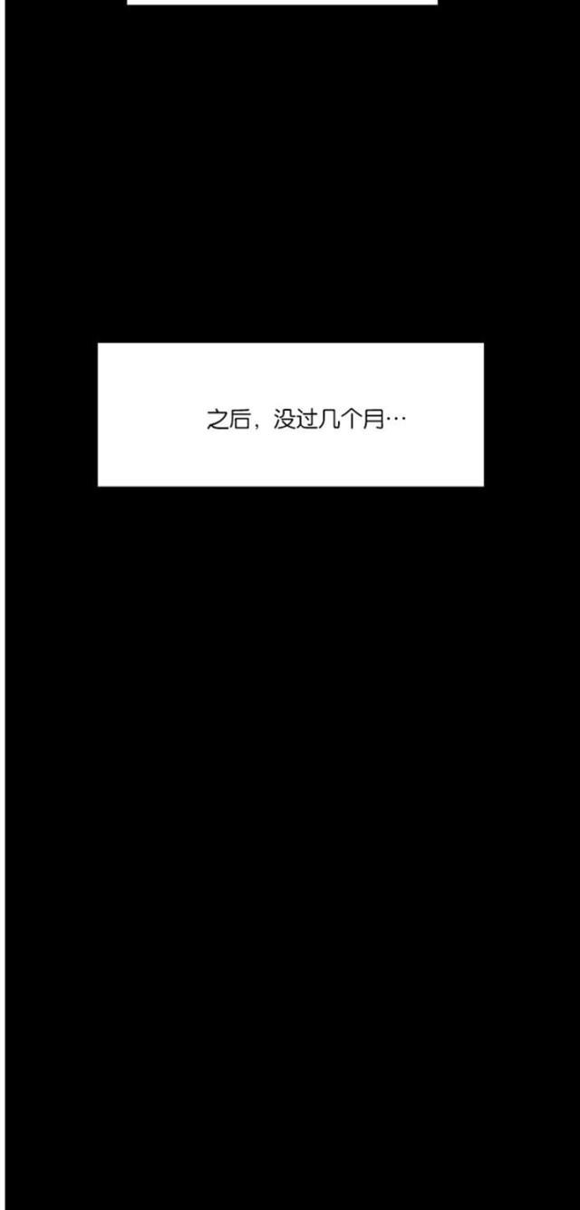 秘密女神韩漫全集-38_第37话无删减无遮挡章节图片 