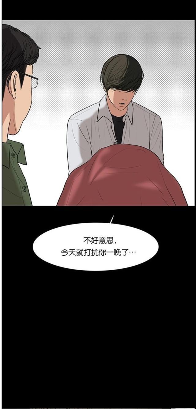 秘密女神韩漫全集-38_第37话无删减无遮挡章节图片 