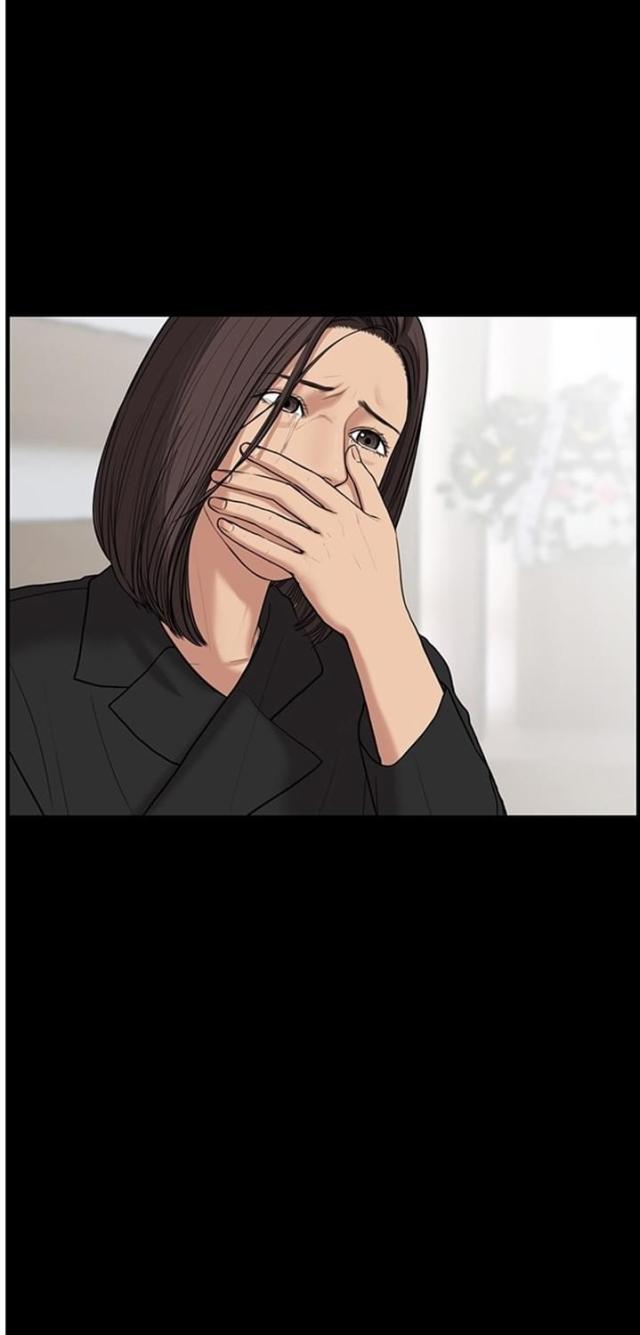 秘密女神韩漫全集-38_第37话无删减无遮挡章节图片 