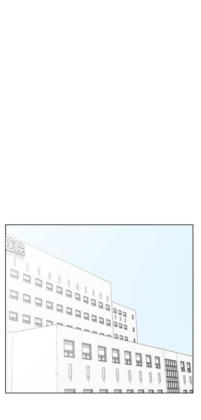 秘密女神韩漫全集-38_第37话无删减无遮挡章节图片 