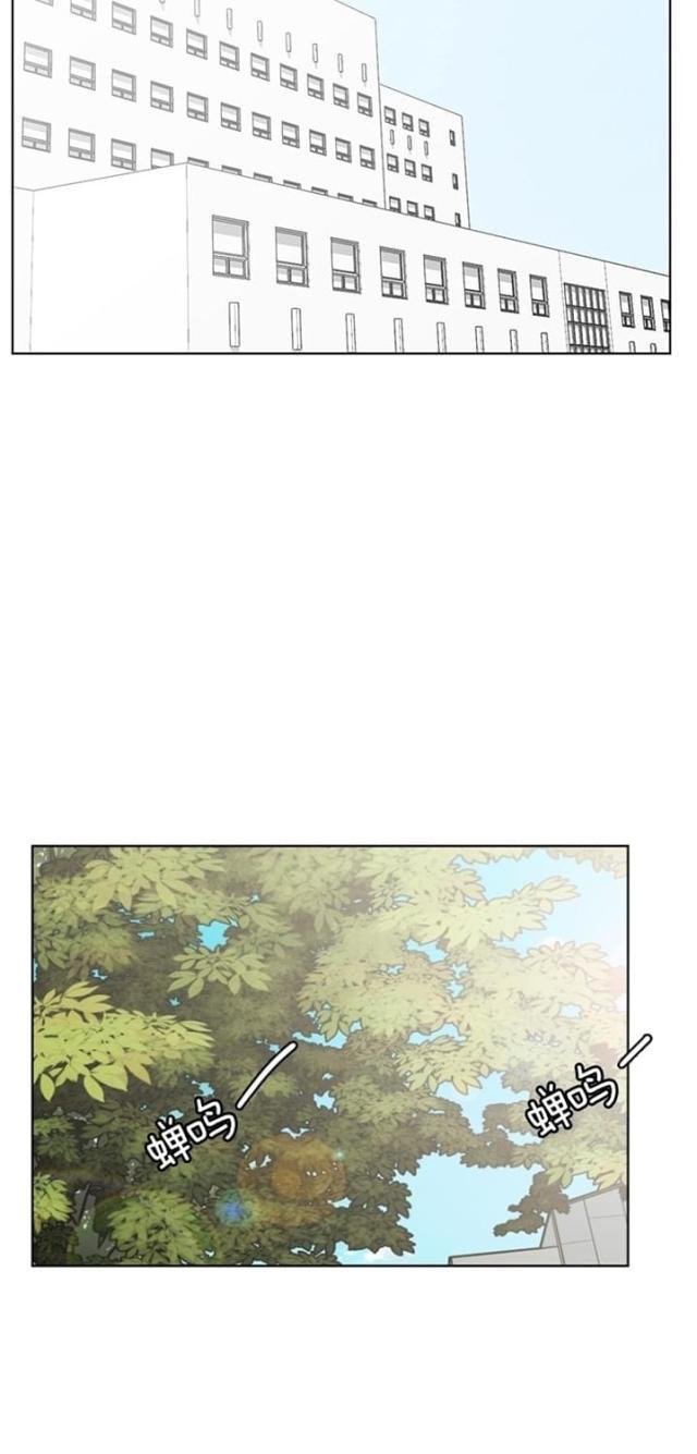 秘密女神韩漫全集-39_第38话无删减无遮挡章节图片 