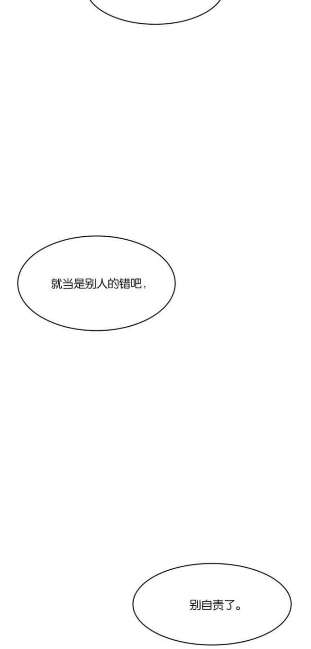 秘密女神韩漫全集-39_第38话无删减无遮挡章节图片 