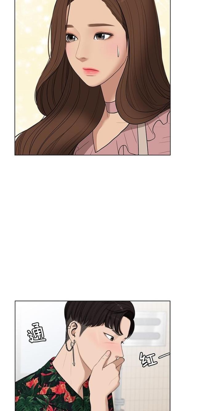 秘密女神韩漫全集-40_第39话无删减无遮挡章节图片 