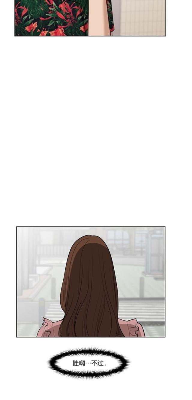 秘密女神韩漫全集-40_第39话无删减无遮挡章节图片 