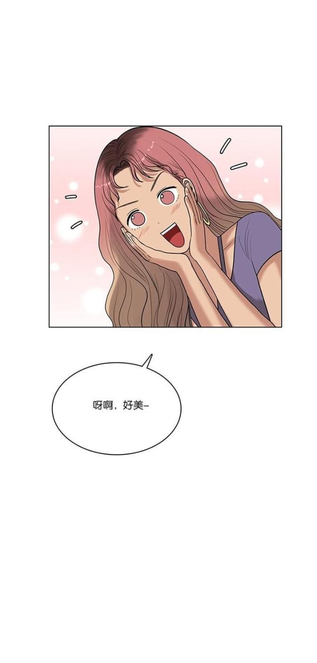 秘密女神韩漫全集-41_第40话无删减无遮挡章节图片 