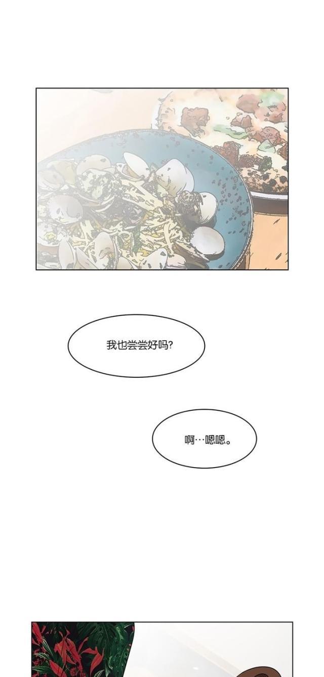秘密女神韩漫全集-41_第40话无删减无遮挡章节图片 
