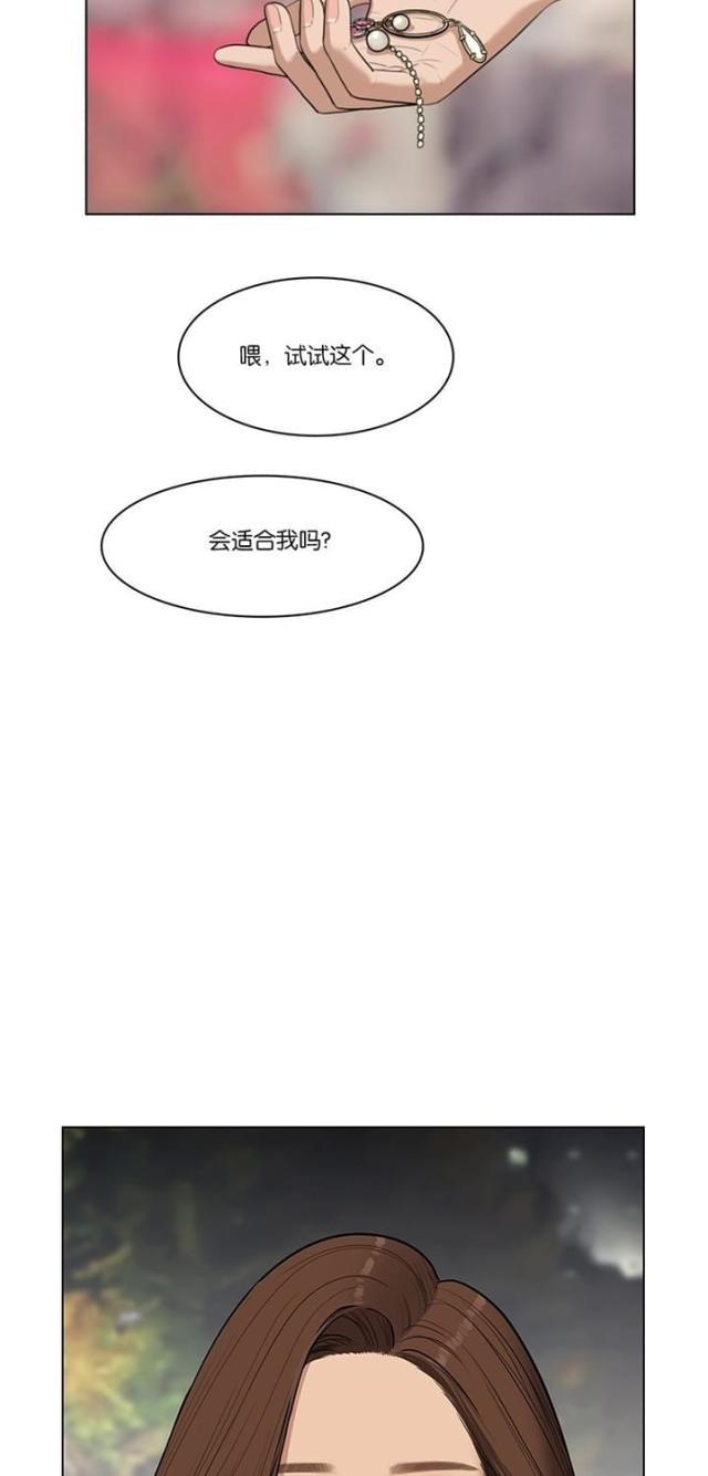 秘密女神韩漫全集-41_第40话无删减无遮挡章节图片 