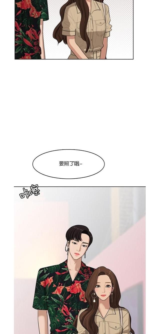 秘密女神韩漫全集-41_第40话无删减无遮挡章节图片 