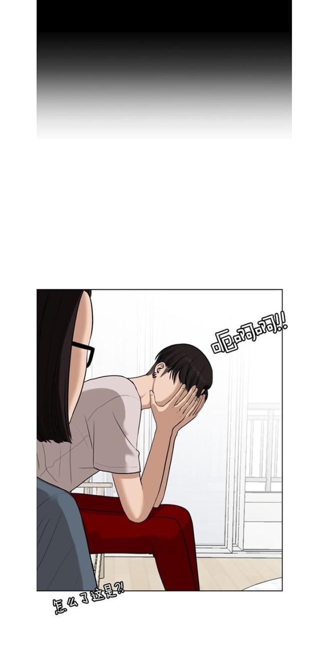 秘密女神韩漫全集-42_第41话无删减无遮挡章节图片 