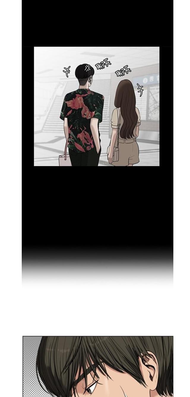 秘密女神韩漫全集-42_第41话无删减无遮挡章节图片 