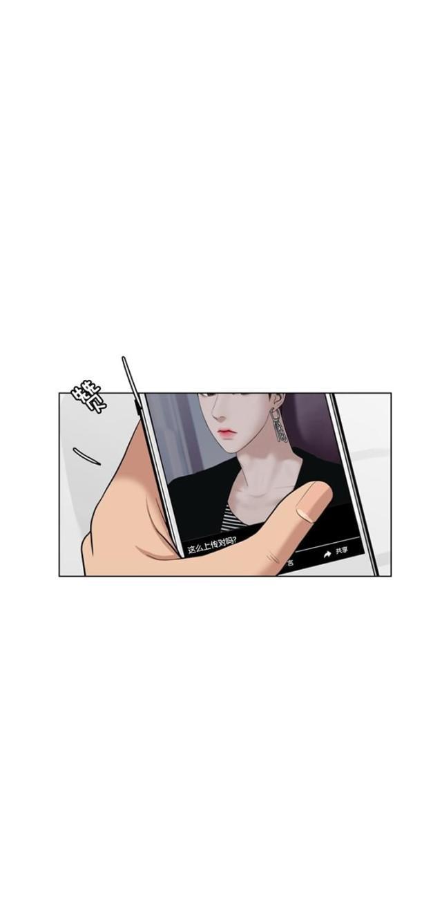 秘密女神韩漫全集-42_第41话无删减无遮挡章节图片 